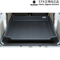 楽天市場】エブリイ PEバンケース（大）の通販