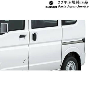  XYL SUZUKI DA17VnGuC 140.hAGbW[ AABF 99000-990G9-222 EVERY SUZUKI