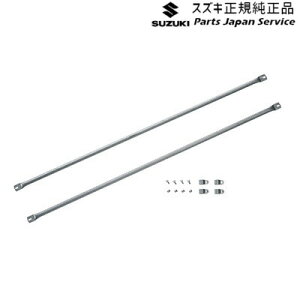  XYL SUZUKI DA17VnGuC 160.OgpCvZbg(nC[tԗp)AAAL 99000-9900R-71F EVERY SUZUKI