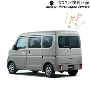 ���� �X�Y�L SUZUKI DA17V�n�G�u���C 178.�o�b�N�u�U�[ DAQF 9921E-64P30 EVERY SUZUKI