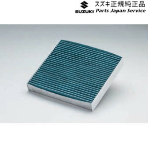  XYL SUZUKI DA17VnGuC 180.N[GAtB^[ BB7L 99250-64P10 EVERY SUZUKI