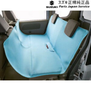  XYL SUZUKI DA17VnGuC 275.V[gN[Jo[ E9FP 99000-99034-T82 EVERY SUZUKI