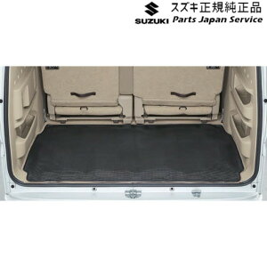  XYL SUZUKI DA17VnGuC 34.QbW}bg B9YW 99000-99034-T85 EVERY SUZUKI