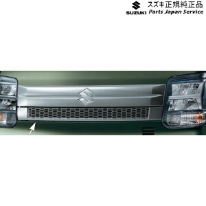  XYL SUZUKI DA17VnGuC 40.tgO AAB2 99000-99076-EF2 EVERY SUZUKI