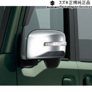  XYL SUZUKI DA17VnGuC 41.hA~[Jo[ AAMW 99122-64P10 EVERY SUZUKI