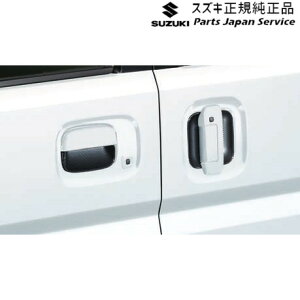  XYL SUZUKI DA17VnGuC 45.hAnhGXJbV ABKK 99126-64P00 EVERY SUZUKI