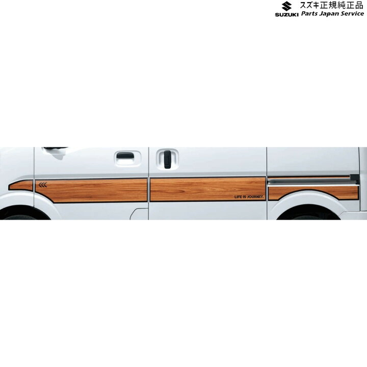 楽天市場】純正 スズキ SUZUKI DA17V系エブリイ 55.サイドデカール 