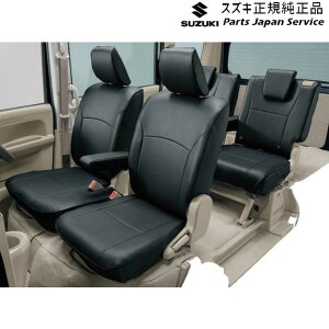  XYL SUZUKI DA17VnGuC 60.vV[gJo[ BB8W 99181-64P40 EVERY SUZUKI