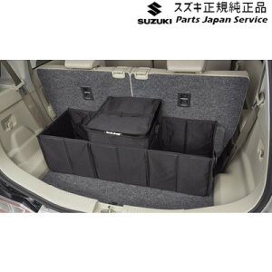  XYL SUZUKI DA17VnGuC 71.QbW{bNX BAE1 9915D-63R00 EVERY SUZUKI