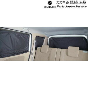  XYL SUZUKI DA17VnGuC 08.vCoV[VF[h BAAD 99000-99034-0N2 EVERY SUZUKI