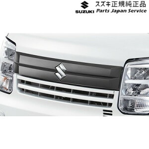  XYL SUZUKI DA17VnGuC 95.tgt[hK[jbV ACJD 99114-64P50-QZZ EVERY SUZUKI