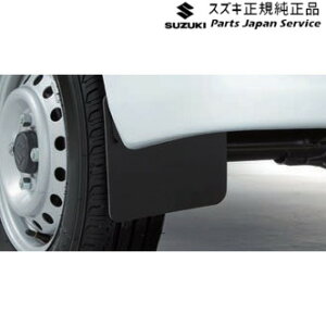  XYL SUZUKI DA17VnGuC 97.}bhtbvZbg AAA2 99000-99056-13R EVERY SUZUKI