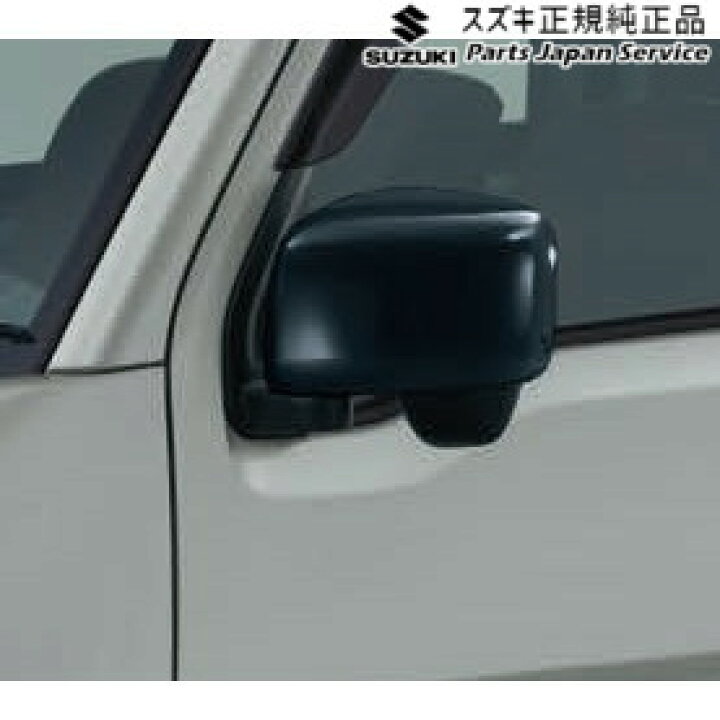 楽天市場】純正 スズキ SUZUKI DA17V系エブリイ 98.ドアミラーカバー 