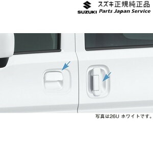 ���� �X�Y�L SUZUKI DA17V�n�G�u���C 99.�J���[�h�h�A�n���h�� ACGW EVERY SUZUKI