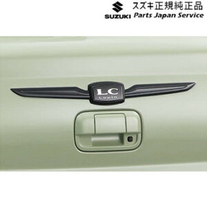  XYL SUZUKI HE33Snp 11.Gu AC7P 99239-80P00-ZJ3 LAPIN SUZUKI