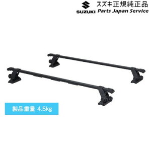  XYL SUZUKI HE33Snp 131.x[XLA AAPV 78901-80P01 LAPIN SUZUKI