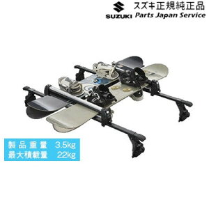  XYL SUZUKI HE33Snp 133.XL[&Xm[{[hA^b`g A9BS 99000-9900K-A21 LAPIN SUZUKI