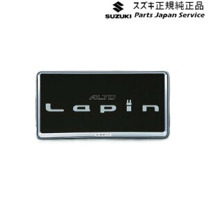  XYL SUZUKI HE33Snp 150.io[v[g ABYY 9911D-80P01-0PG LAPIN SUZUKI