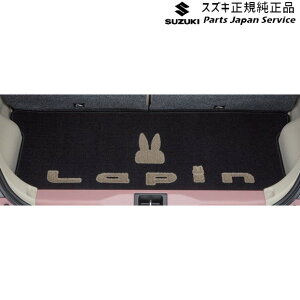 ���� �X�Y�L SUZUKI HE33S�n���p�� 160.���Q�b�W�}�b�g(����Lapin�}�[�N�t)BAZP 99150-80P00 LAPIN SUZUKI