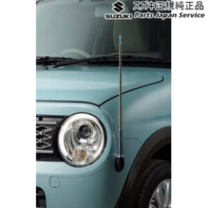  XYL SUZUKI HE33Snp 175.R[i[|[(蓮Lk)DAK3 9911A-80P00 LAPIN SUZUKI