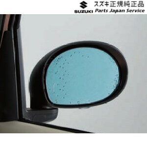  XYL SUZUKI HE33Snp 176.nChtBbNhA~[ AAHL 99000-990C5-HB3 LAPIN SUZUKI