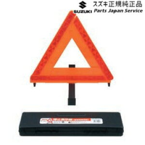  XYL SUZUKI HE33Snp 301.~\ E9H2 99256-68P00 LAPIN SUZUKI