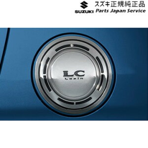  XYL SUZUKI HE33Snp 04.t[GbhK[jbV AC7G 9923A-80P50 LAPIN SUZUKI