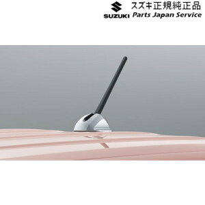  XYL SUZUKI HE33Snp 41.[tAeiK[jbV AAJ6 99000-99071-AN3 LAPIN SUZUKI