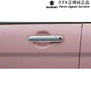  XYL SUZUKI HE33Snp 42.hAnhK[jbV ABZP 99127-83S20-0PG LAPIN SUZUKI