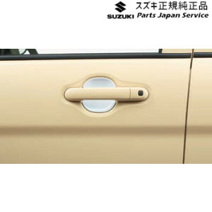  XYL SUZUKI HE33Snp 43.hAnhGXJbV AAFV 99000-99013-DF3 LAPIN SUZUKI