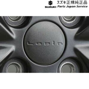  XYL SUZUKI HE33Snp 06.A~zC[Z^[Lbv 1 AC7S 99236-80P00-QC8 LAPIN SUZUKI