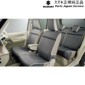  XYL SUZUKI HE33Snp 60.NNEV[gJo[ BB2G 9918A-80P00 LAPIN SUZUKI