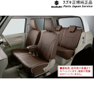  XYL SUZUKI HE33Snp 62.vV[gJo[ BASX 99181-80P00 LAPIN SUZUKI