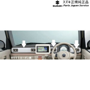  XYL SUZUKI HE33Snp 70.CplK[jbV BA43 LAPIN SUZUKI