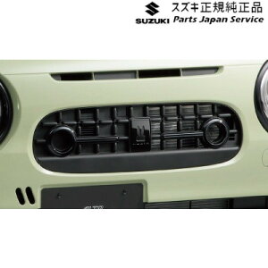  XYL SUZUKI HE33Snp 08.tgO AC7M 9911C-80P90 LAPIN SUZUKI