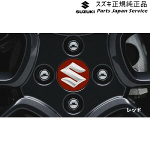  XYL SUZUKI HA37SnAg 10.A~zC[Z^[Lbv AC5B ALTO SUZUKI