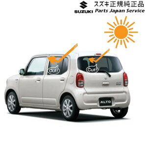  XYL SUZUKI HA37SnAg 104.UV+IRJbgtBZbg BB5G 99156-67T21 ALTO SUZUKI