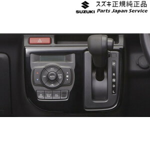  XYL SUZUKI HA37SnAg 15.Z^[AK[jbV B9VA 99000-99013-B99 ALTO SUZUKI