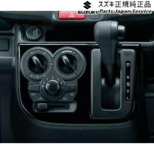  XYL SUZUKI HA37SnAg 15.Z^[AK[jbV B9VC 99000-99013-G99 ALTO SUZUKI