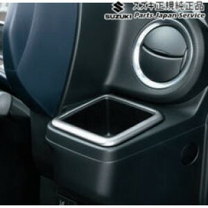  XYL SUZUKI HA37SnAg 16.hNz_[K[jbV BB06 99233-67T00 ALTO SUZUKI