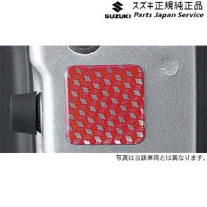  XYL SUZUKI HA37SnAg 180.hAtN^[ E9GK 99000-99035-K06 ALTO SUZUKI