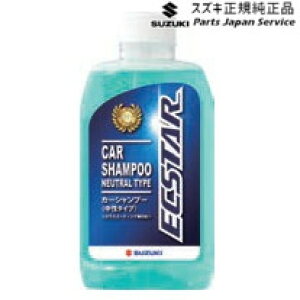  XYL SUZUKI HA37SnAg 204.ECSTAR KXR[eBOԑΉJ[Vv[ F9JK 99000-79R44-06S ALTO SUZUKI
