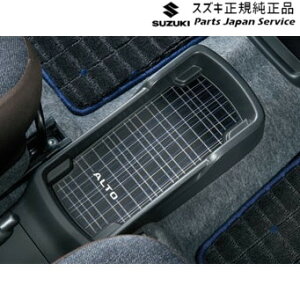 ���� �X�Y�L SUZUKI HA37S�n�A���g 24.�t���A�R���\�[���g���[�}�b�g BB0S 9914F-67T20 ALTO SUZUKI