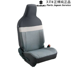  XYL SUZUKI HA37SnAg 35.V[gJo[ BB0F 99180-67T00 ALTO SUZUKI