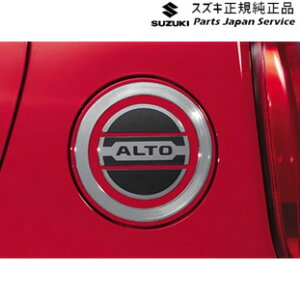  XYL SUZUKI HA37SnAg 08.t[GbhK[jbV AC5H 9923A-67T30 ALTO SUZUKI