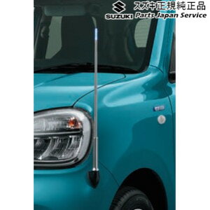  XYL SUZUKI HA37SnAg 94.R[i[|[(蓮Lk)DAHX 9911A-67T00 ALTO SUZUKI