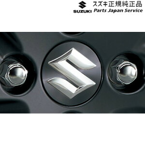 MND1SnNXr[ 17.A~zC[Z^[Lbv ACJJ 43252-83S00-DB7 XBEE SUZUKI