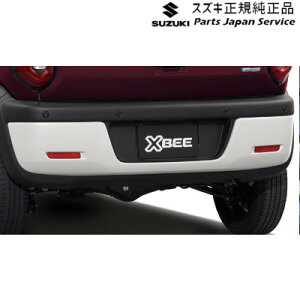 MND1S系クロスビー 36.バンパーガーニッシュ(リヤ用) XBEE SUZUKI