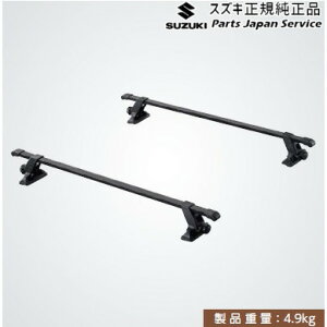 MND1S系クロスビー 96.ベースキャリア ABCR 78901-76R00 XBEE SUZUKI