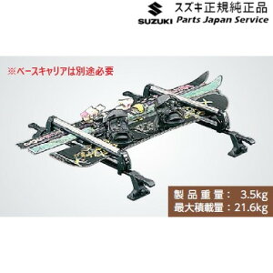 MND1SnNXr[ 99.XL[&Xm[{[hA^b`g AB9G 99000-9900K-A23 XBEE SUZUKI